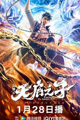 日本在线天堂