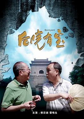 国产精品一级二级三级
