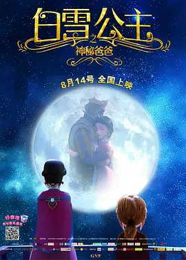 大妹子高清免费观看电视剧