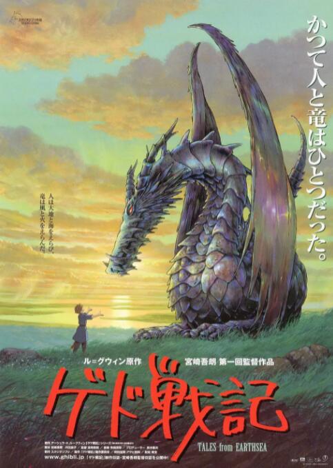 欧美日韩1