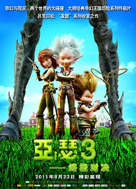 台湾佬娱乐中文22vvvv