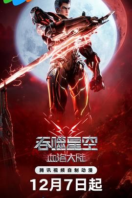 日产精品高潮呻吟av久久