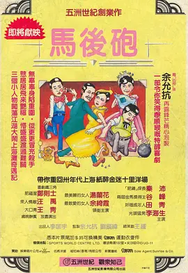 先锋影音成人资源