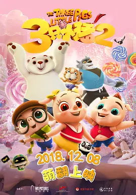 国产99网站