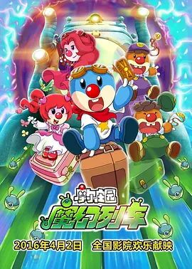 朝鲜女足世界排名第几