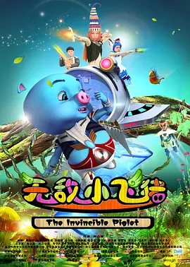黄历书看日子