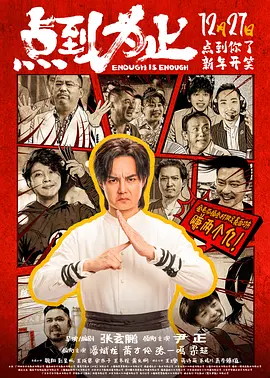 国产精品亚洲精品