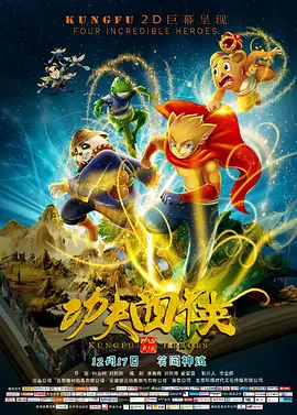 亚洲精品国产一区二区三区在
