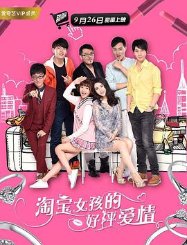 女主播扒开内衣无遮挡