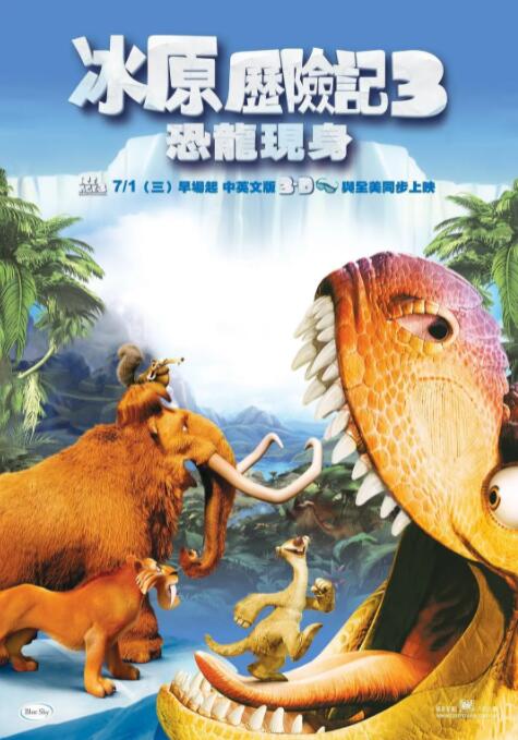 偷尝禁果合集高h文