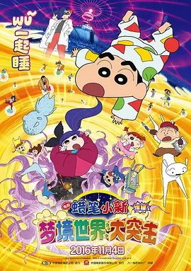 亚洲欧美精品一区天堂久久