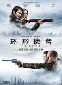aaaaaa精品视频在线观看