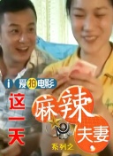 成人污漫