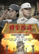 懂色av免费观看网站