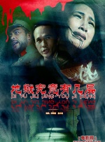 国产91精品新入口