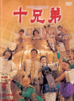 爽娇妻快高h绿帽王大牛