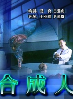 用力挺进她的花苞啊动漫