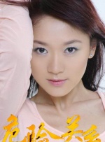 小莫烧麦试听3在线试听