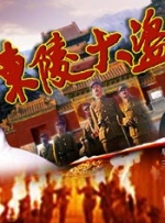 8090yy亚洲人精品久久
