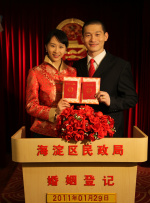 午夜天堂影视香蕉久久