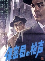 人人婷婷色综合五月第四人色阁