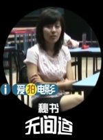 欧美国产一区在线
