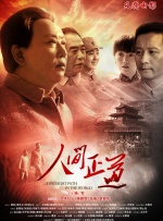 精品成人av一区
