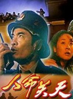 色狠狠综合
