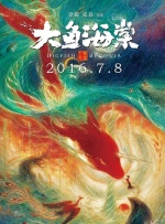 亚洲码无人客一区二区三区