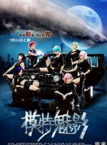 欧美xxxxxin