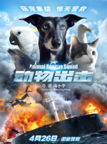 小说丝袜2019