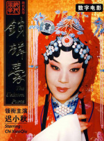 伊人久久影视