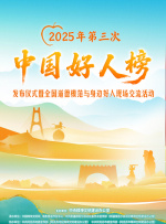 国产精品午夜高清在线观看