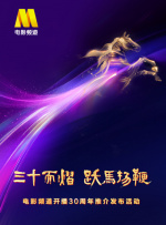 欧美中文网