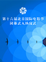 国产h视频在线播放