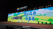 91福利电影