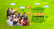 长离美图