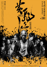 狠狠干狠狠艹