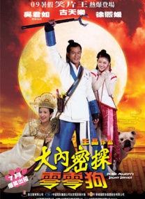 黄色欧美视频