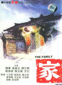 狠狠色狠狠色综合日日tαg