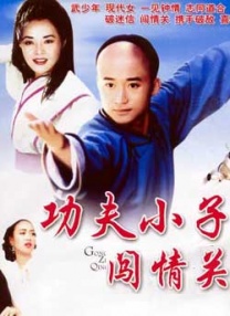 巨ru麻麻老师奶水