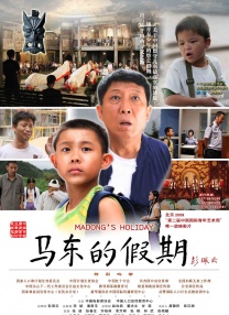 嗯啊h客厅hh粗汉h怀孕