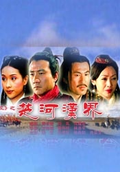 亚洲国产一区二区三区高清