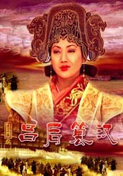 亚洲天堂av电影