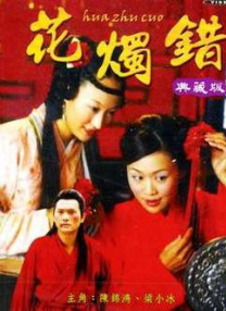 精品中文字幕视频