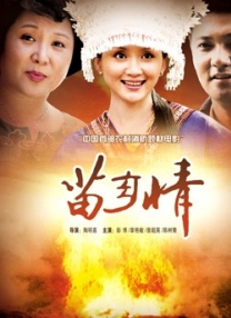 男男小说黄色
