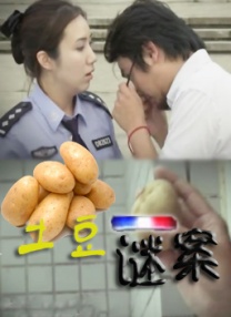 97久久天天综合色天天综合色hd