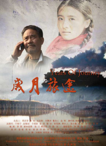 国产国产精品人在线观看
