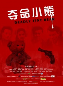 纳西妲腿法娴熟脚法