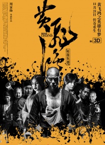 三级淫欲